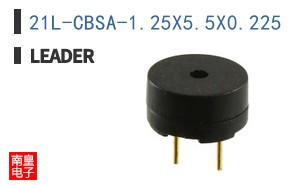21L-CBSA-1.25X5.5X0.225 ͼƬ